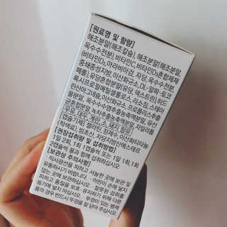 에지빵님이 올린 리뷰 사진 3