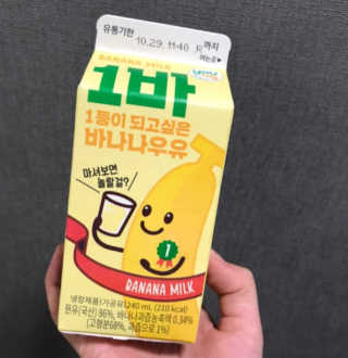 도이님이 올린 리뷰 사진 2