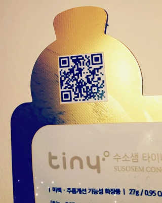 SparkleMo님이 올린 리뷰 사진 3