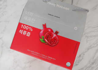 써유님이 올린 리뷰 사진 1