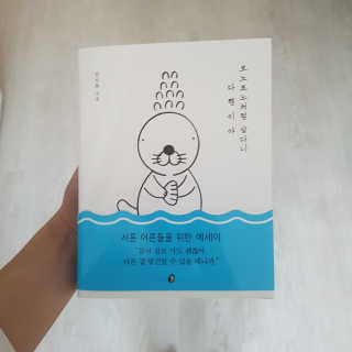 황영주님이 올린 리뷰 사진 1