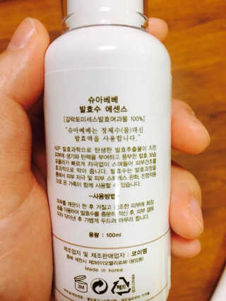 욘욘이님이 올린 리뷰 사진 3