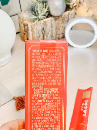 반달토끼님이 올린 리뷰 사진 2