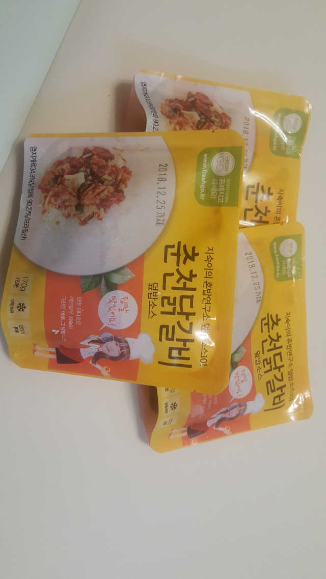 프레시고 혼밥연구소 덮밥소스101 춘천닭갈비 4팩 리뷰 사진