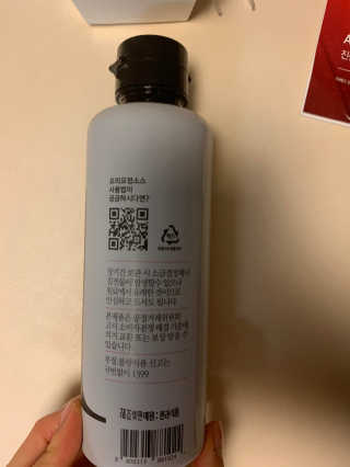 요요랩 요리요정 NO.1 볶음조림소스 420ml — 5점을 준 리뷰어가 2019년 10월 올린 사용 사진