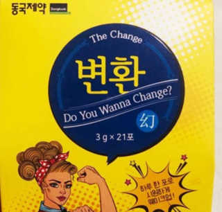 쭈니님이 올린 리뷰 사진 1