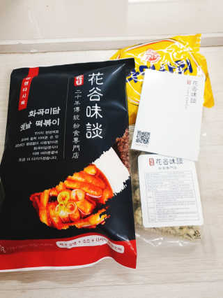 화곡미담 옛날 떡볶이 — 5점을 준 리뷰어가 2020년 2월 올린 사용 사진