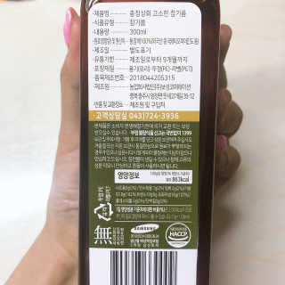 봉봉님이 올린 리뷰 사진 2