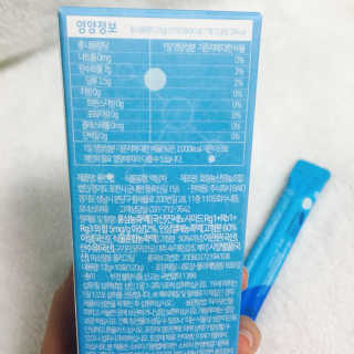 BAIO HEALTH LABS LONG RUN LAB 10개입 1박스 — 5점을 준 리뷰어가 2020년 1월 올린 사용 사진