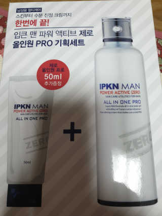 소원덕규웅맘콩님이 올린 리뷰 사진 3