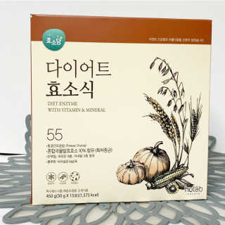 행복하게님이 올린 리뷰 사진 3