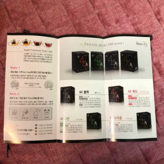 TRUS-T 트러스티44 TRUS-T 트러스티 44 다이어트 티백 — 5점을 준 리뷰어가 2019년 4월 올린 사용 사진