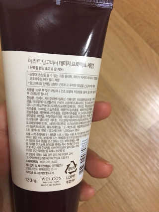 진젤님이 올린 리뷰 사진 4