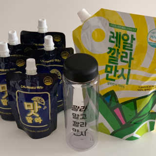 [바로푸드] 레알깔라만시1팩 + 맛깔라5팩 + 보틀1병 — 4점을 준 리뷰어가 2019년 7월 올린 사용 사진