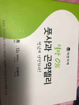 정재백님이 올린 리뷰 사진 3