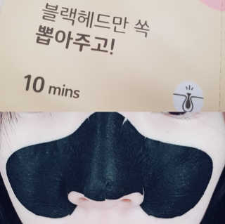 작은곰님이 올린 리뷰 사진 2