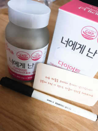 골디님이 올린 리뷰 사진 1