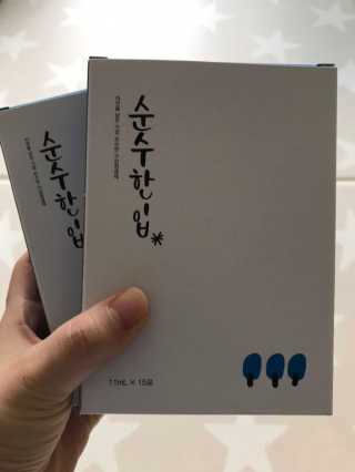 Zoe님이 올린 리뷰 사진 1