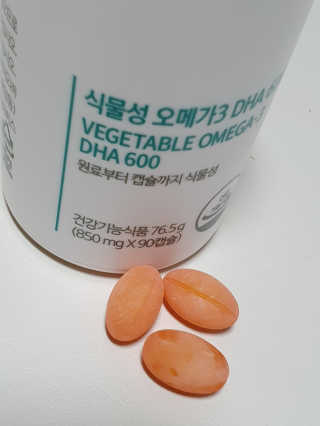 소버스 식물성 오메가3 DHA 600 — 4.5점을 준 리뷰어가 2020년 3월 올린 사용 사진
