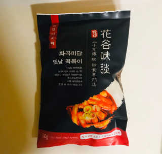 tastegood님이 올린 리뷰 사진 1