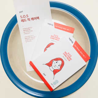 자이엘 S.O.S 레드 칙 케어팩 2 Box — 4.5점을 준 리뷰어가 2020년 3월 올린 사용 사진