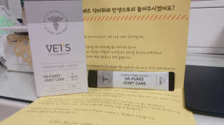 chakan님이 올린 리뷰 사진 1