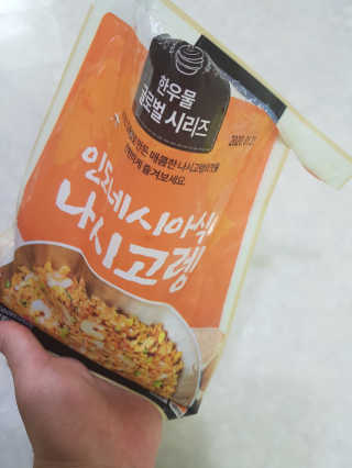 텍폴아주미님이 올린 리뷰 사진 2