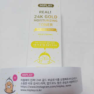 hina님이 올린 리뷰 사진 2