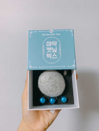 밥puri님이 올린 리뷰 사진 2