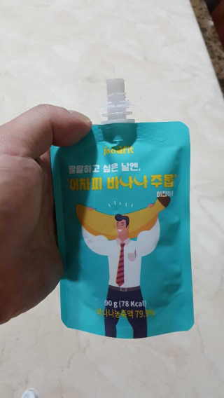 람보슈터님이 올린 리뷰 사진 1