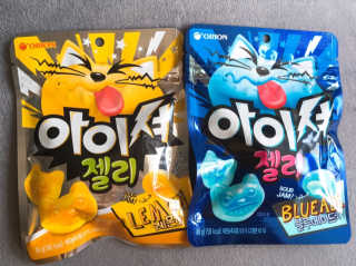 아이셔젤리 레몬맛, 아이셔젤리 블루에이드맛 — 5점을 준 리뷰어가 2019년 3월 올린 사용 사진