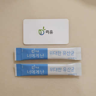 철인열이님이 올린 리뷰 사진 3