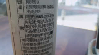 쉼표하나님이 올린 리뷰 사진 4