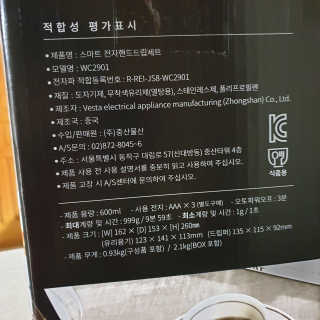 다다름님이 올린 리뷰 사진 2
