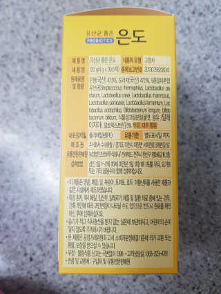 명진효진맘님이 올린 리뷰 사진 2