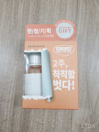 뽐뽐님이 올린 리뷰 사진 1