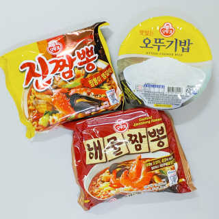 보람님이 올린 리뷰 사진 1