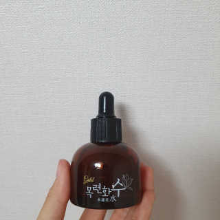 서언미님이 올린 리뷰 사진 2