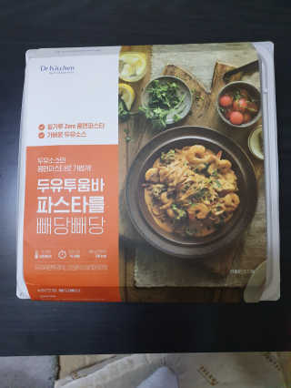희야님이 올린 리뷰 사진 1