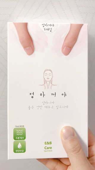 SeoYoonJang님이 올린 리뷰 사진 1