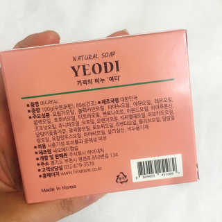 ducko님이 올린 리뷰 사진 2