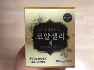 멜로디님이 올린 리뷰 사진 1