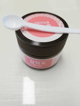 떳네그녀님이 올린 리뷰 사진 1