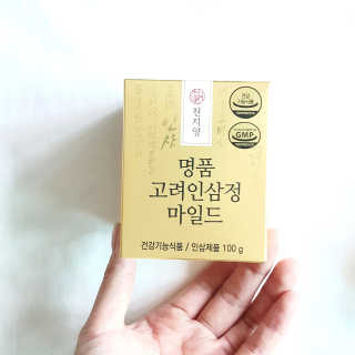 최블리💜님이 올린 리뷰 사진 1