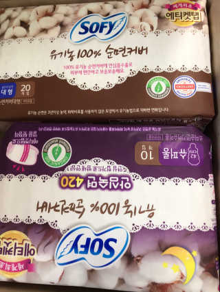 LG유니참 쏘피SOFY 쏘피 유기농 100프로 순면커버 생리대 패키지 — 4점을 준 리뷰어가 2019년 11월 올린 사용 사진