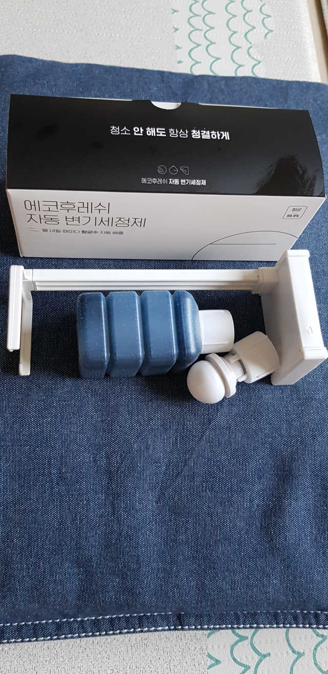 [에코후레쉬] 자동변기세정제 리뷰 사진