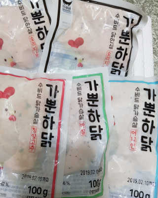 농업회사법인미래원 가뿐하닭 수비드 5종 SET — 5점을 준 리뷰어가 2018년 6월 올린 사용 사진