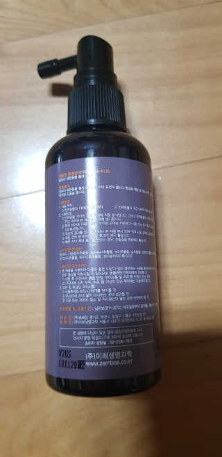 요조숙녀님이 올린 리뷰 사진 2
