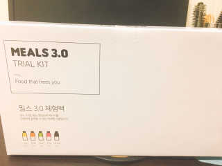 인테이크 밀스 3.0 Trial Kit(보틀형 5종) — 5점을 준 리뷰어가 2017년 4월 올린 사용 사진