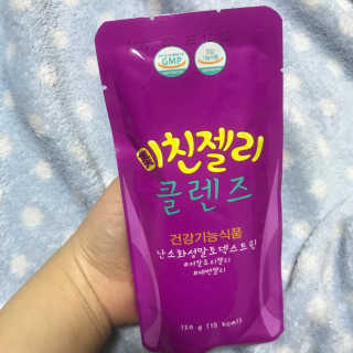 수린님이 올린 리뷰 사진 2